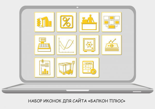 Работа 3211675