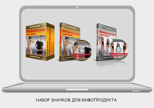 Работа 1658296
