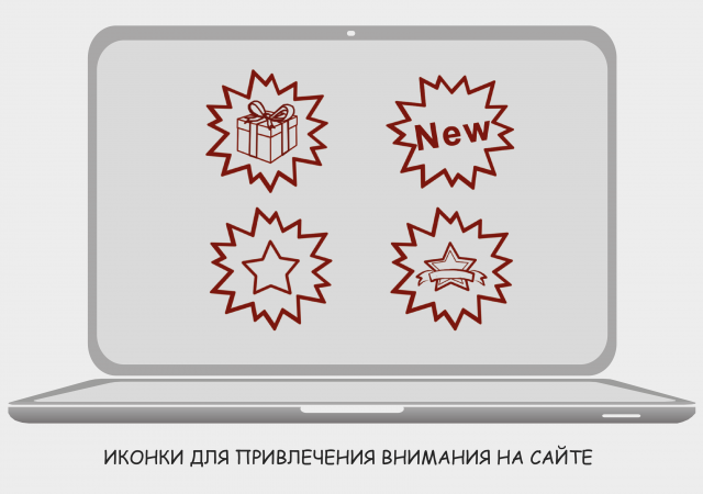 Работа 3211457