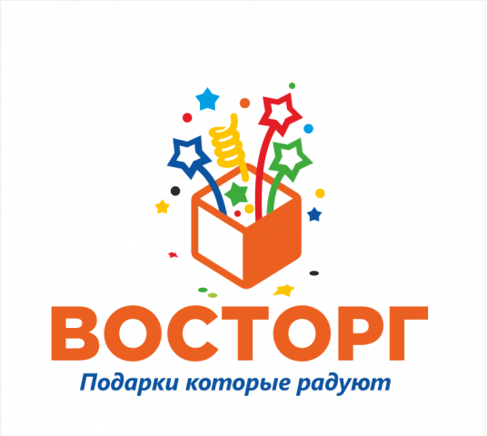 Праздник для всех!