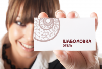 Всем 5 звёзд!