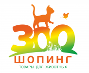 Зоошопинг