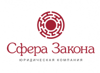 Дружим с законом!