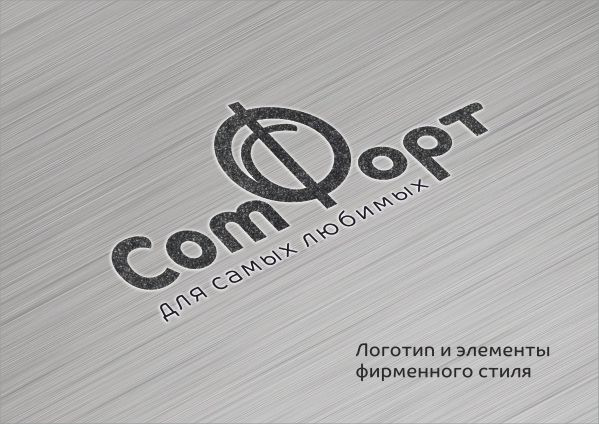 Работа 3594204