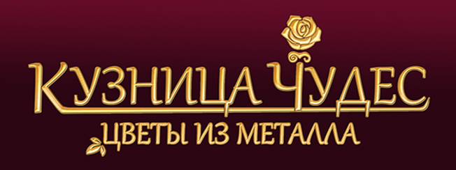 Работа 3591693