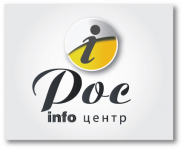 Работа 2975128