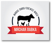 Работа 2980717