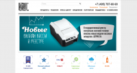 Работа 2980652