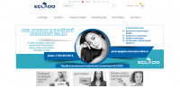 Работа 3009310