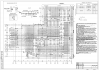 Свайное поле