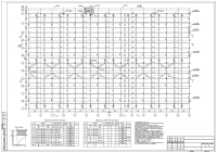 Схема расположения конструкций покрытия (КМ)