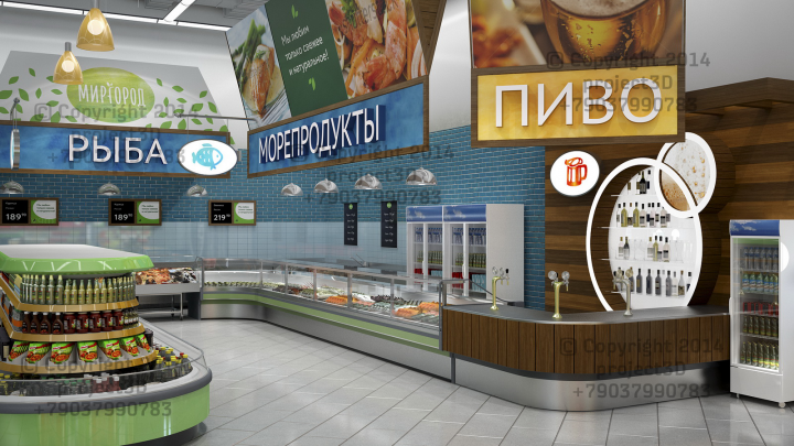 Визуализация интреьера супермаркета