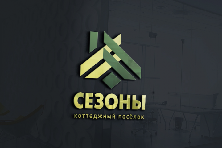 Логотип для коттеджного поселка