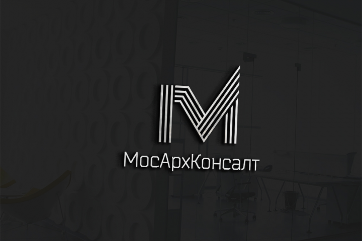 Логотип для компании по консалтингу