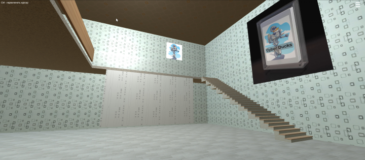 NFT Rooms 3D - Браузерное 3D-пространство