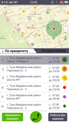 ТКО Онлайн