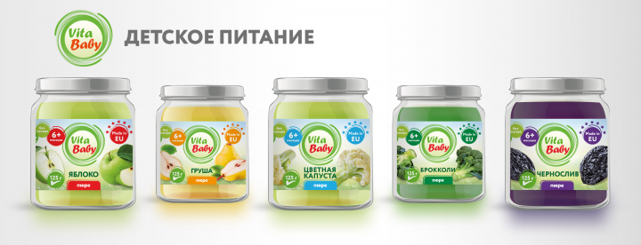 Дизайн линейки детского питания
