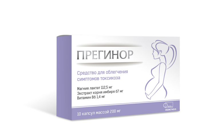 Дизайн БАД для беременных