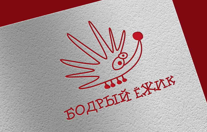 Логотип для линейки оригинальных чаев