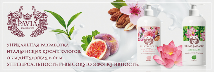 Банер
