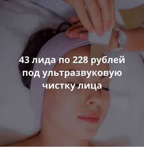 43 ���� �� 228 ������ ��� �������������� ������ ����