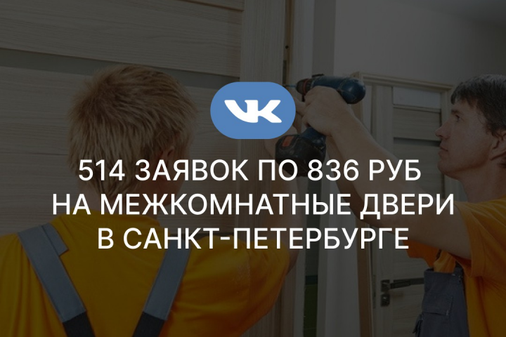 514 ������ �� 836 ��� �� ������������ ����� � �����-����������