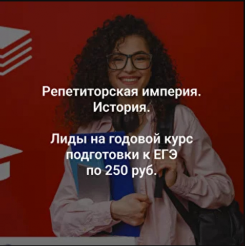 ������-����� ��� ���������� � ���. ������� - �������