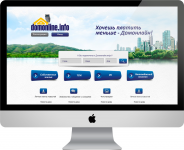 Интернет-портал "DOMONLINE" (CMS 1C-Битрикс)