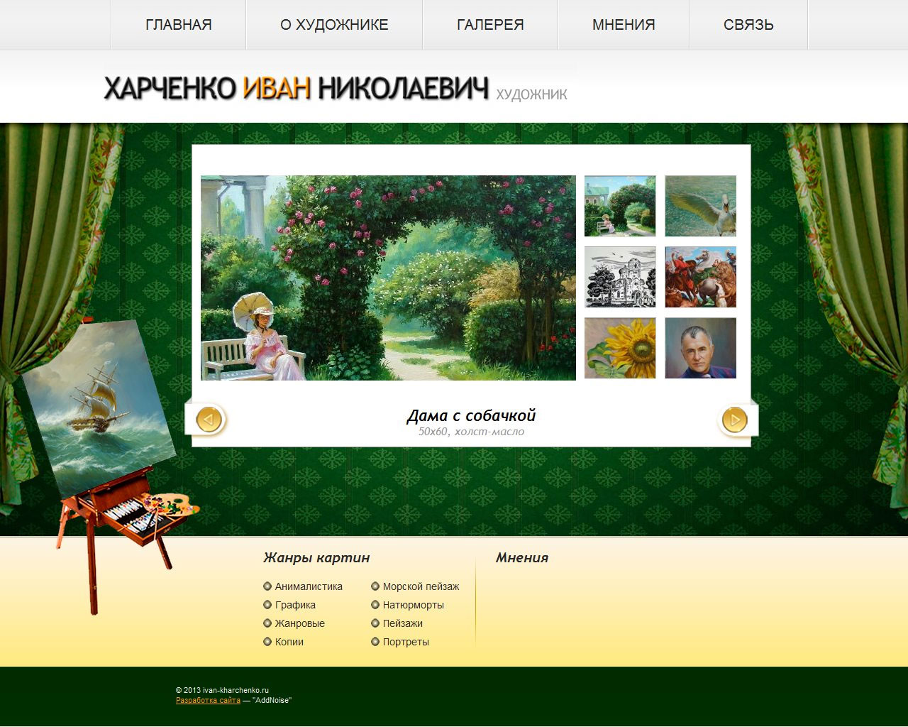 pic1693442.jpg