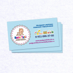 Визитка для Интернет-магазина "BabyTuli"