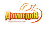 Логотип для магазина "Домоедов"