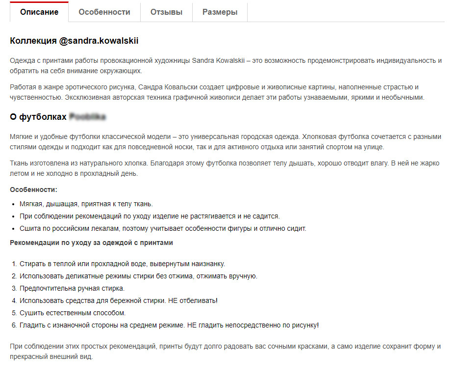 pic3636573.jpg