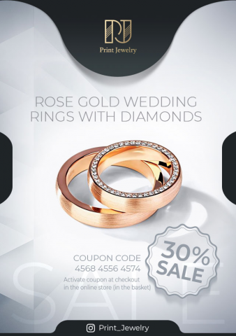 Рекламный баннер для Rose Gold Wedding