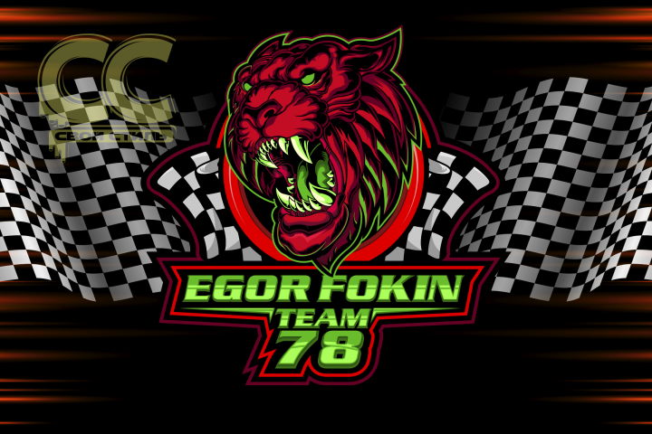 ЛОГОТИП - 78 - EGOR FOKIN - Автомобильный спорт