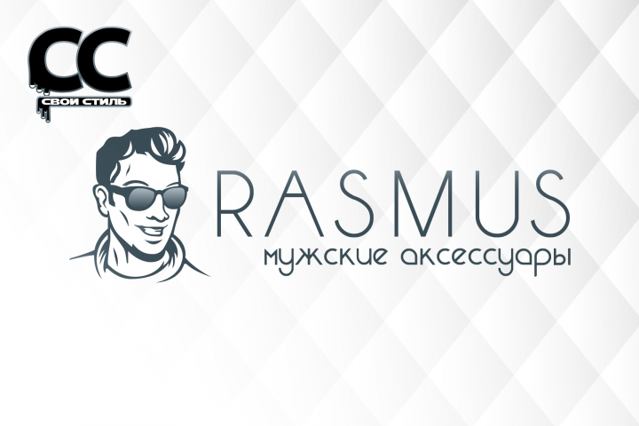 ЛОГОТИП - RASMUS - Мужские Аксессуары