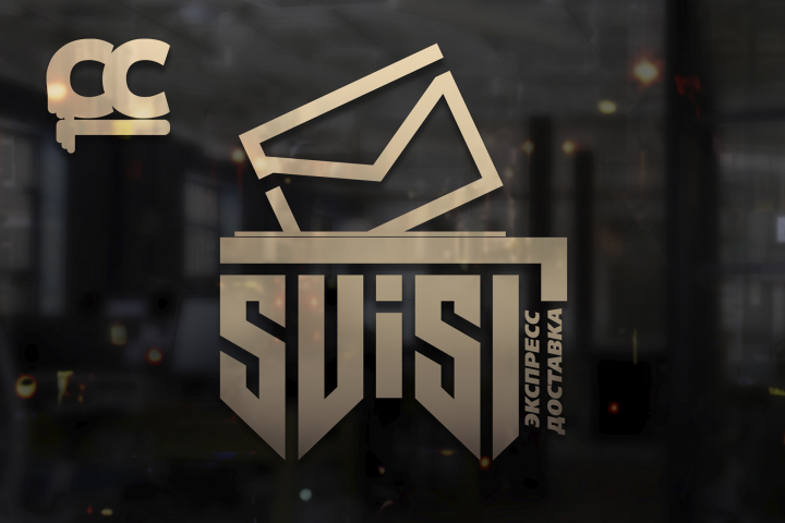 ЛОГОТИП - SVIST - Экспресс Доставка