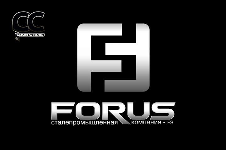 ЛОГОТИП - FORUS - Сталепромышленная Компания