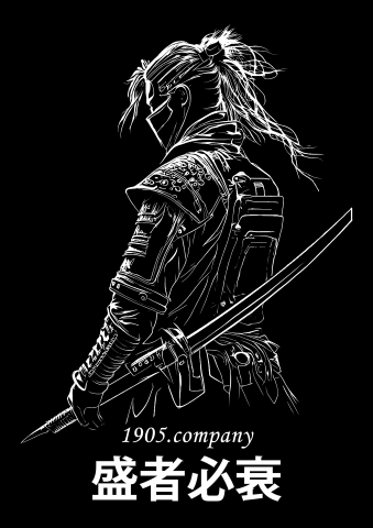 Принт для одежды с самураем