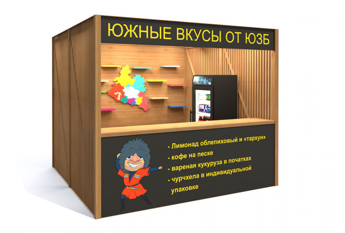3д визуализация торгового ларька