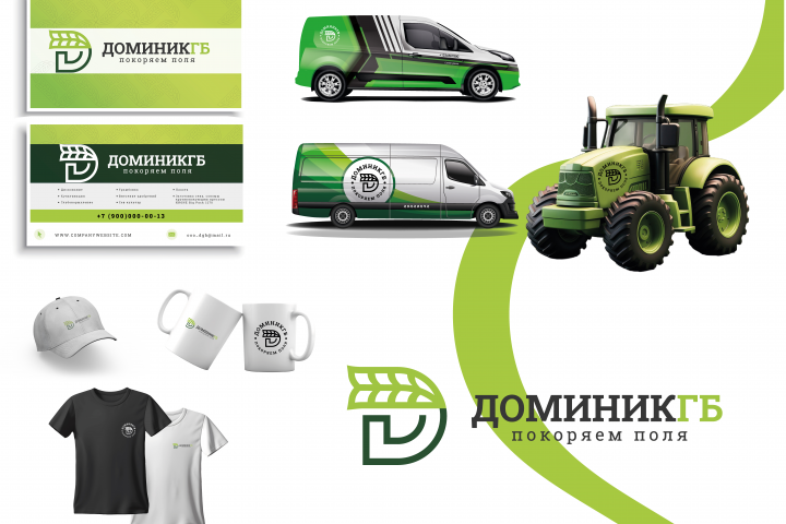 ��������� �����