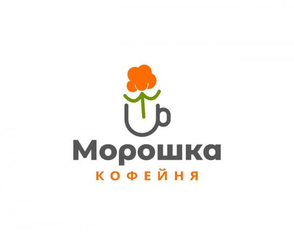 Кафе Морошка