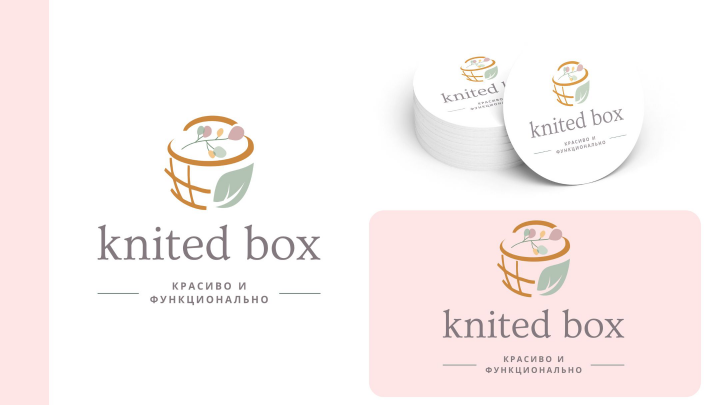KNITED BOX