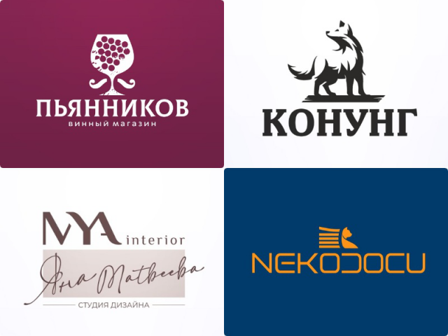 Разработка логотипов