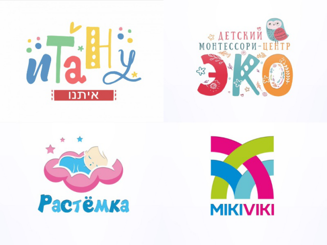 Разработка логотипов