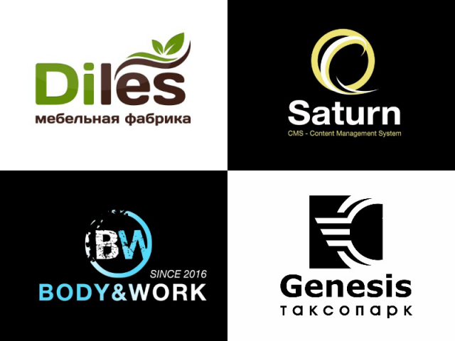 Разработка логотипов