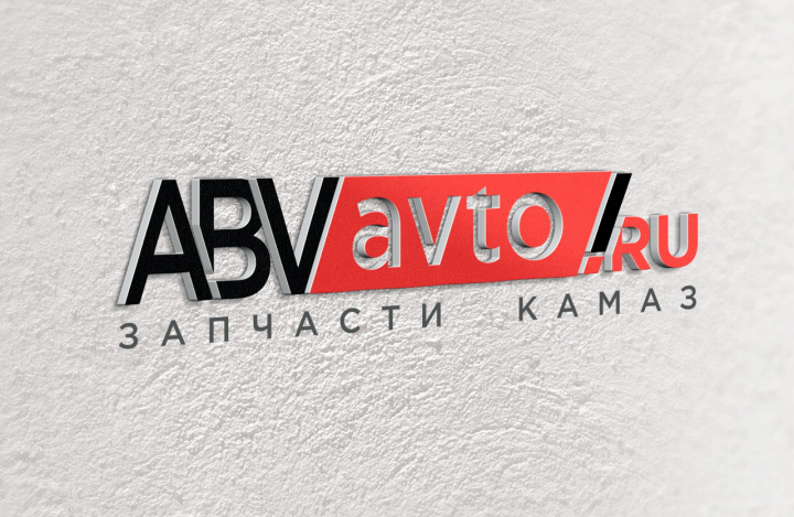 Поставщик грузовых запчастей