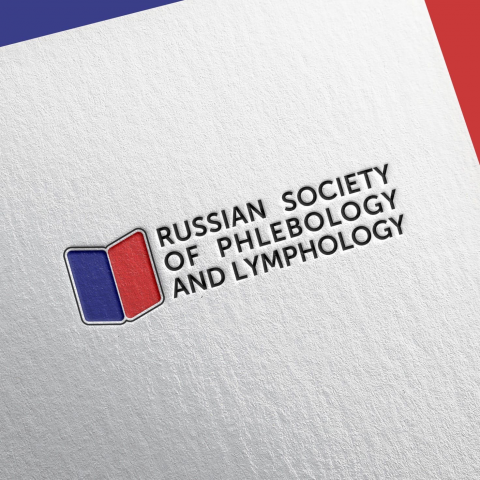 Ассоциация флебологов России