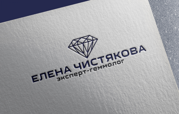 Логотип эксперта-геммолога по оценке ювелирных камней
