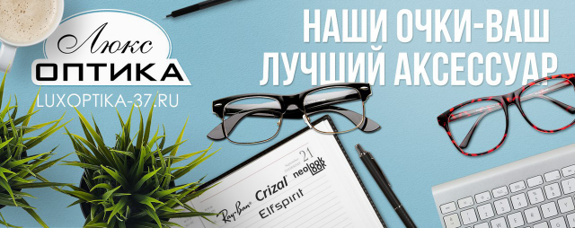 Обложка для группы Facebook