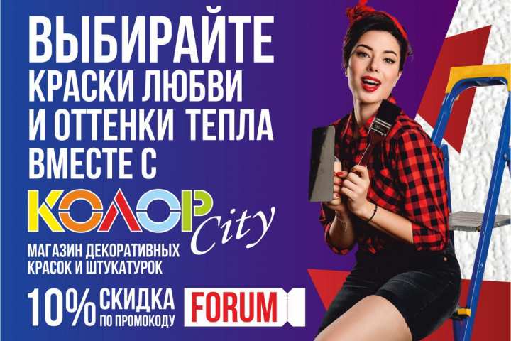 Оформление соц.сетей